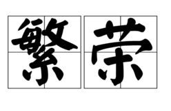 2d1c4f306eca53d4770c489597dc453baa497253.png