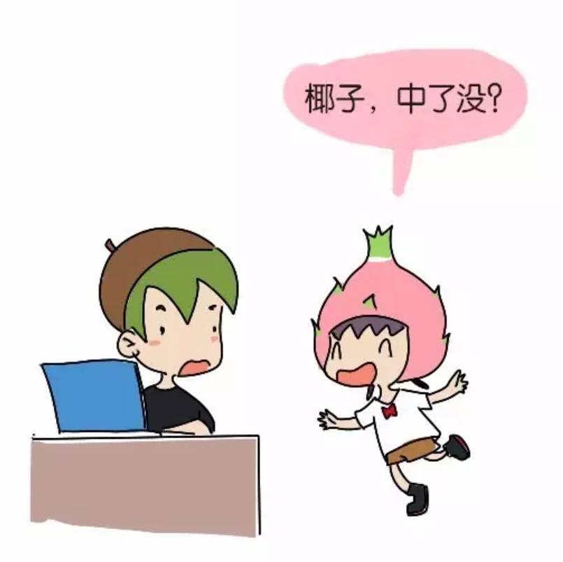 前天!新加坡多个商店大排500米长队,他们瓜分了1000多万新币