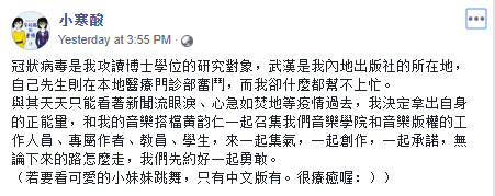 约好一起勇敢。