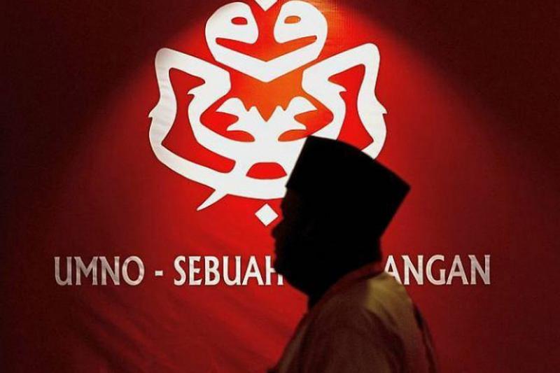 20200106 umno.jpg