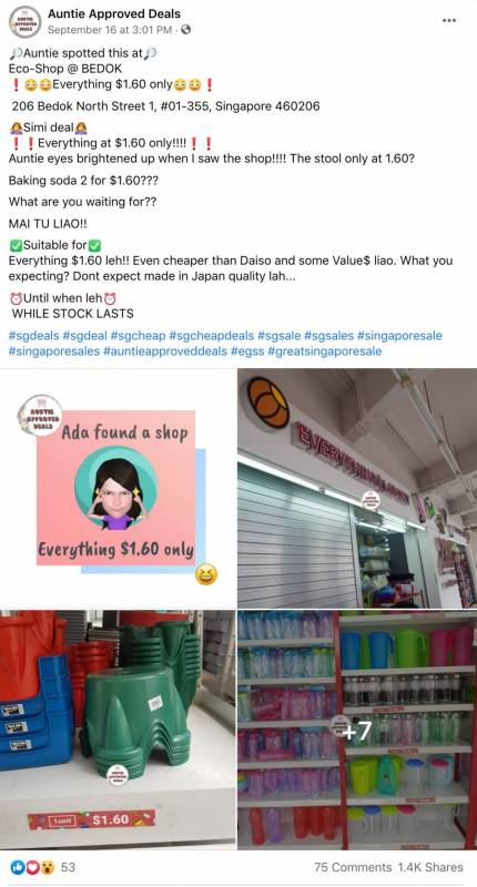 敢敢跟Daiso抢生意！这家藏在Bedok的杂货店全场S$1.6，小天地里也是品类齐全，应有尽有喔