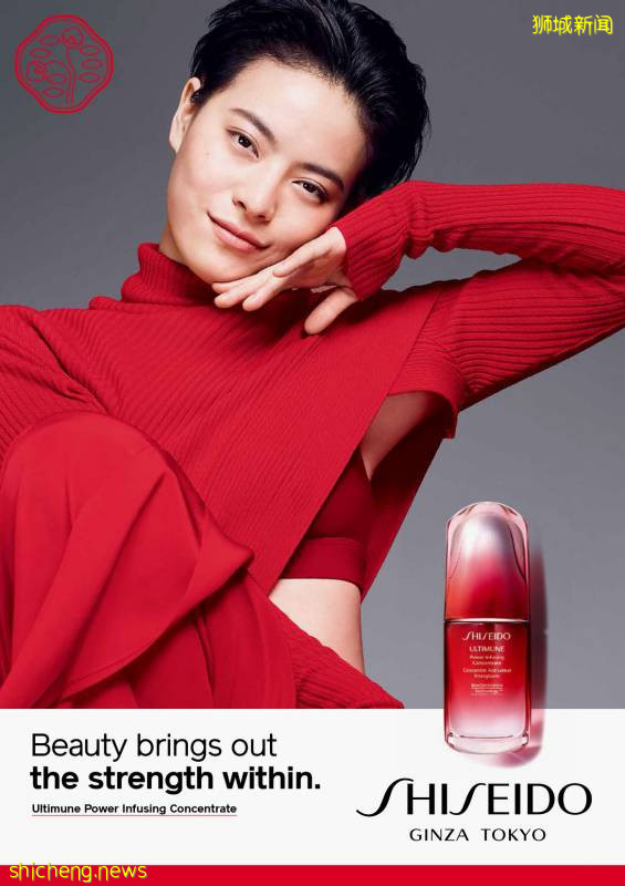 月底刚领薪水必须嗨一下！资生堂、Peter Thomas Roth、天使梳、NuFACE等集体打折咯