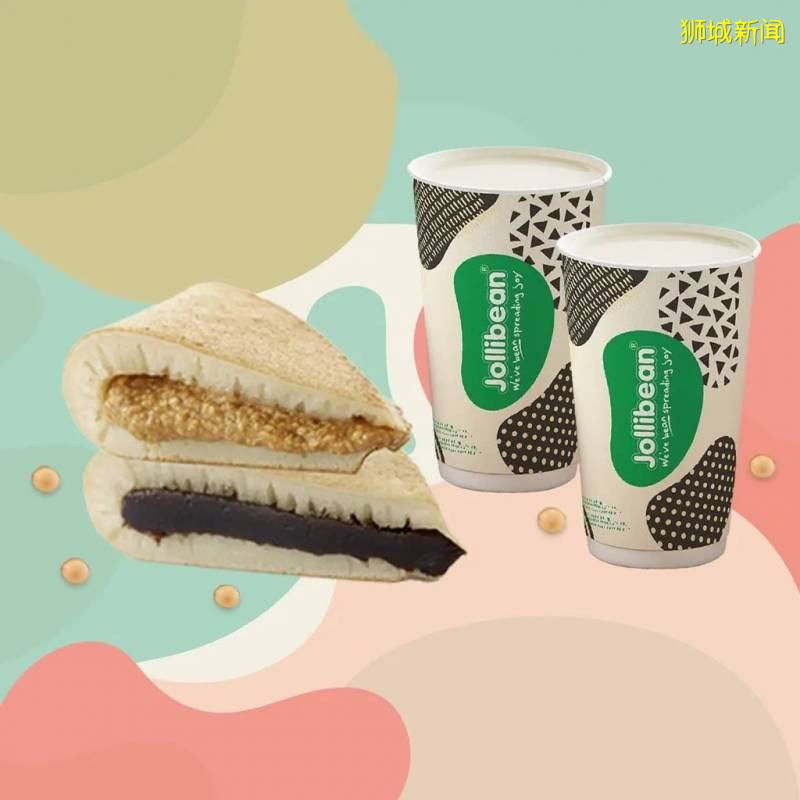 Shopee GSS Finale Sale来咯！千款品牌大促即将上线，低至5折！还有15%返现