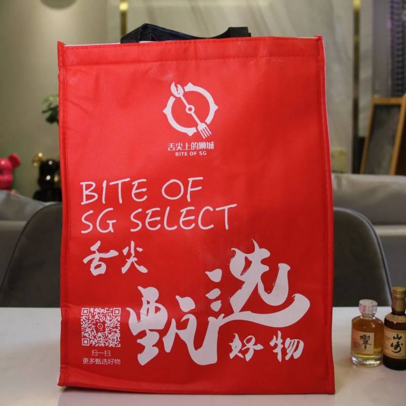 冬至将至，在狮城的你，是吃饺子呢？还是吃饺子呢？还是吃饺子呢