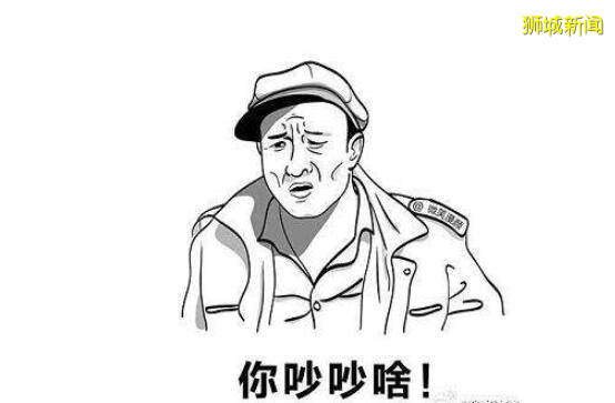 中国男子冲入新加坡咖啡店持刀掌掴店员，后面的情景好懵逼