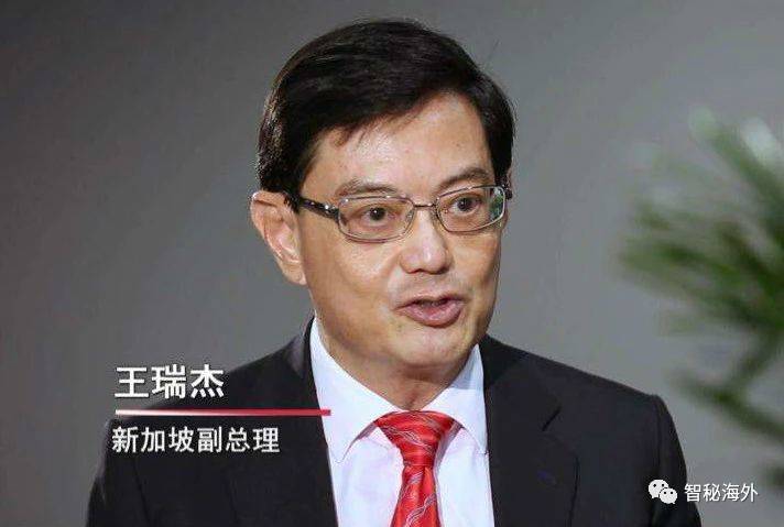 新加坡：继续保持开放，迎接更多新移民