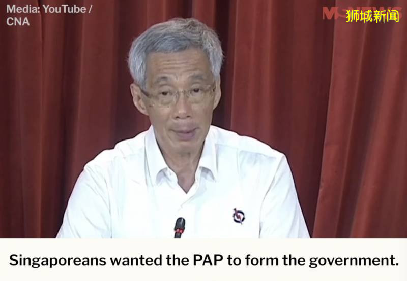 新加坡反对党支持者深夜狂欢！李显龙总理：大选结果，反映出伤痛和不确定