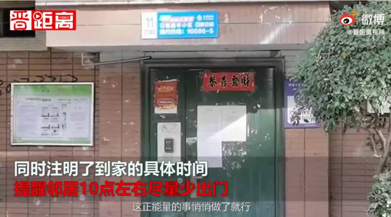 新加坡增7例!回国隔离14天后,母亲竟然群发提醒邻居,没想到