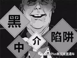 新加坡客工的难，绝不是从这次疫情开始的