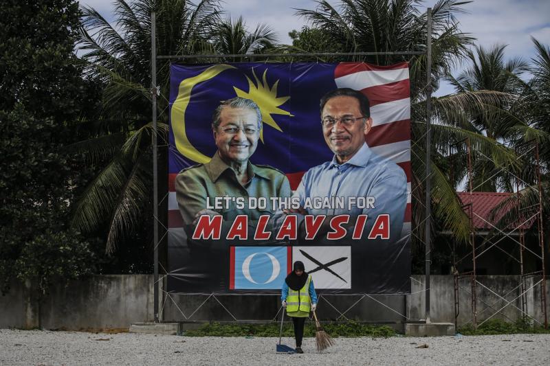 mahathir and anwar.jpg