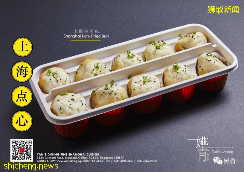 精致美味｜嬿青私房点心攻略