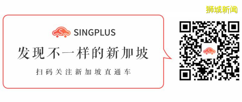 在坡县生活，不能不看的新加坡话速成指南