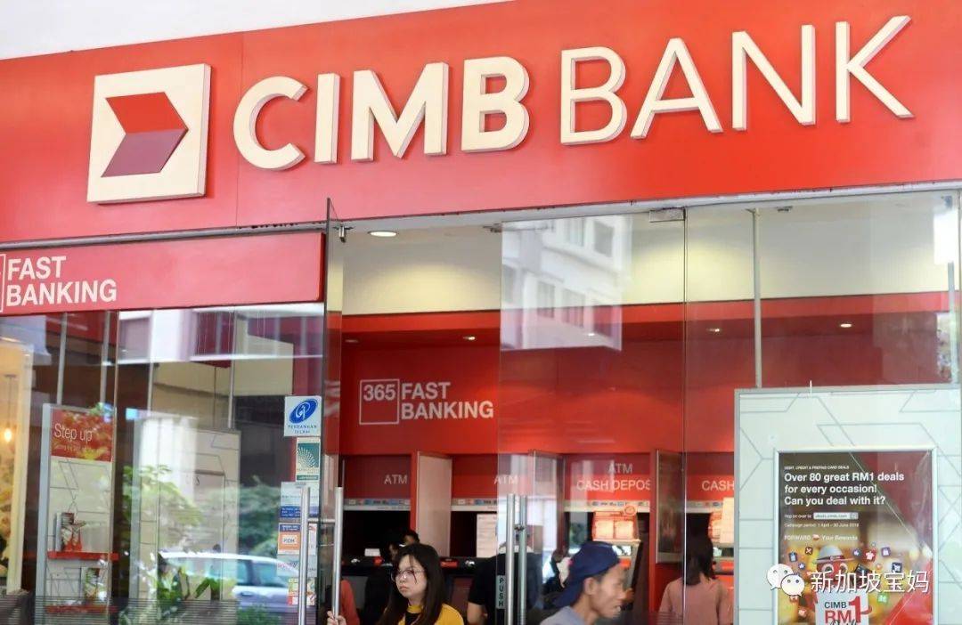 教孩子理财，一定要看这份新加坡八大银行儿童账户存钱指南