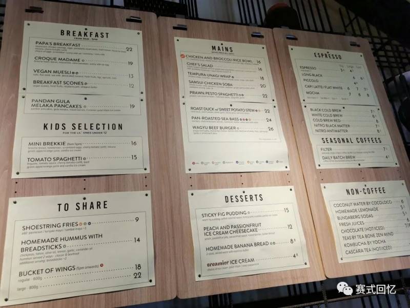 新加坡的Brunch种草(下)