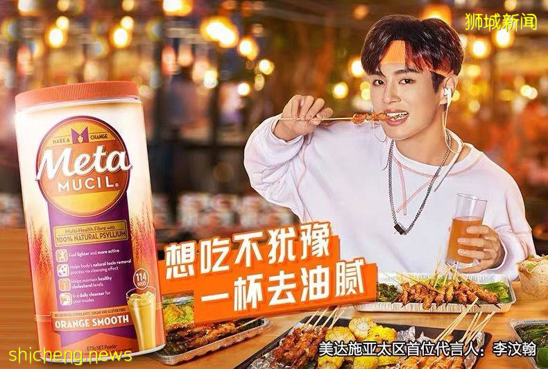 6.18全岛大促进行中！新加坡不可错过的“摊位”