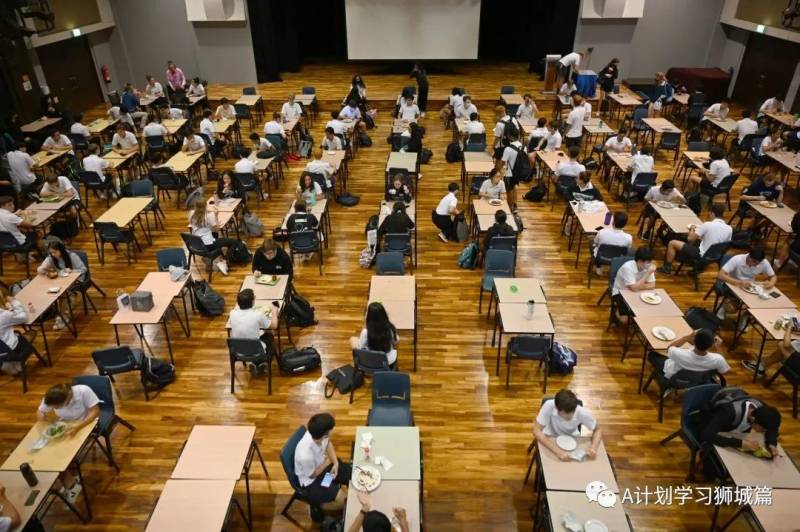 东南亚世界联合学院