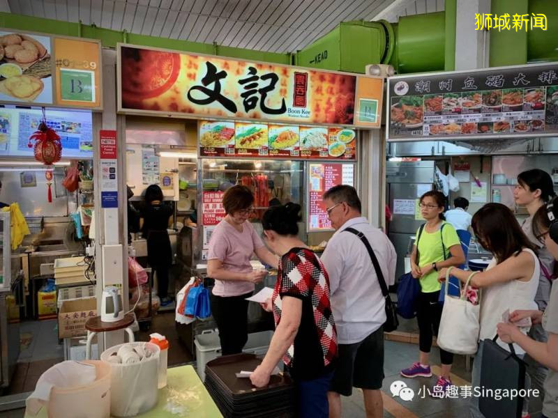 Clementi MRT附近平价美食大盘点！平民美食聚集地，照着清单点不踩雷