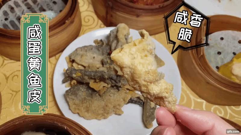 隐藏在HDB的超正宗广式点心店!传统手推车上菜,人均30新点心自助吃到撑