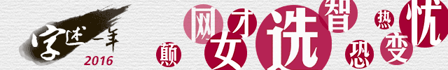word2016_640x100.gif