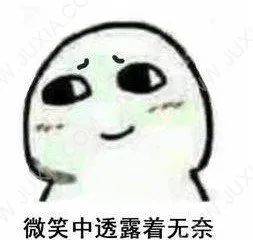 “无目的地”航班怕是救不了新航