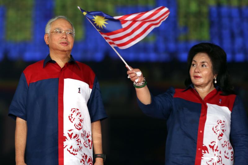 220518 najib and rosmah.jpg