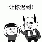 你知道这些魔性Singlish是什么意思吗？Come I clap for you