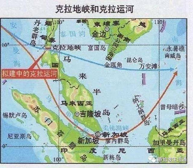 新运河即将打通？中国可以完美避开马六甲海峡