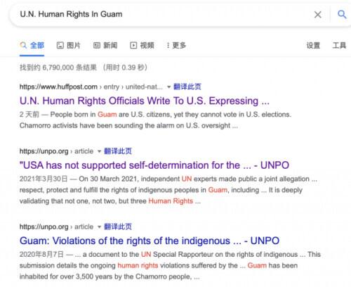 挺尴尬……美国收到联合国“人权指控函”后，主流媒体却选择了沉默