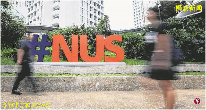 聪明反被聪明误！多名国大生居家考试作弊 全“鸭蛋”还被记过