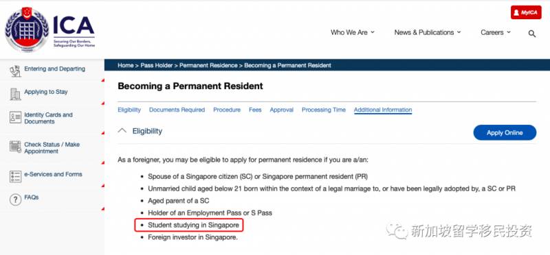 【移民资讯】新加坡留学轻松获取（PR）永久居民身份