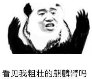 小坡岛外卖 | 你玩过盲盒，但是你吃过盲餐吗