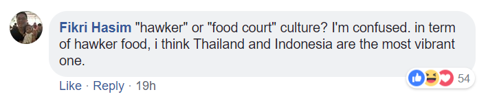 hawker or foodcourt culture.png