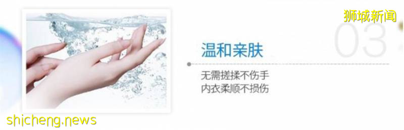 6.18全岛大促进行中！新加坡不可错过的“摊位”