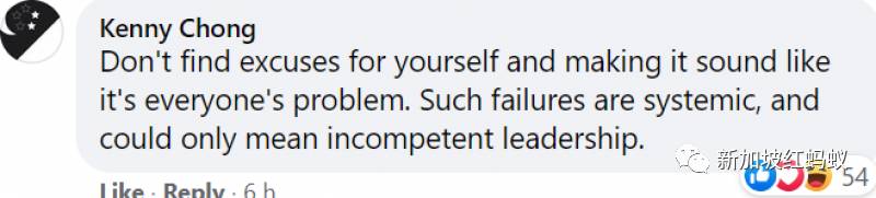 总检察长承认新加坡司法体制有瑕疵　但无罪释放不代表主控官失职