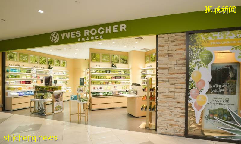 Yves Rocher全店买一送一！有效期至9月9日！Shopee旗舰店全场低至55折，不想出门在家网购也可以哦