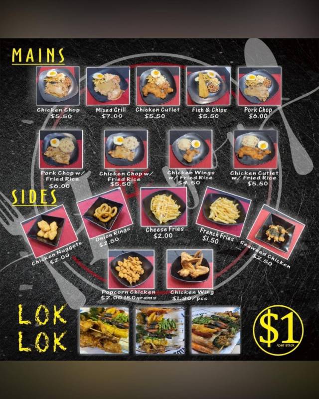 白天西餐晚上Lok Lok！人气美食一家吃到！！Hougang神仙小店I#you开业啦