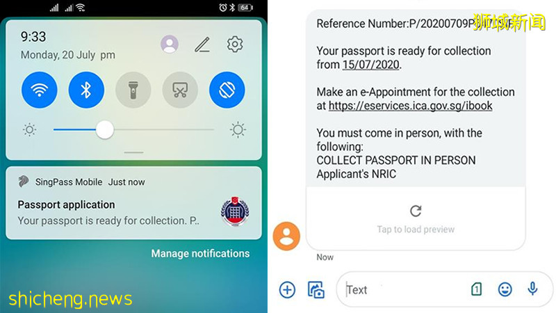 9月起 ICA将通过SingPass或简讯 发送身份证和护照相关通知