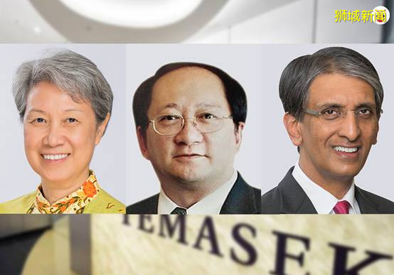 打碎阴谋论，起底淡马锡