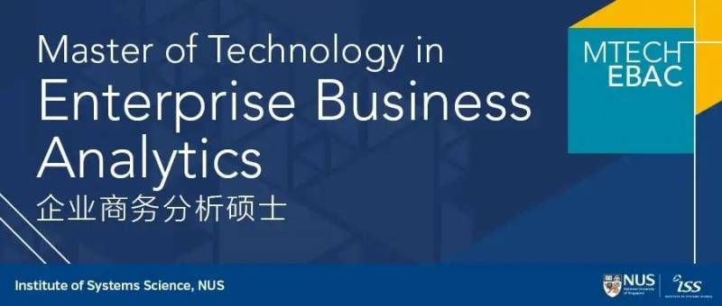 【新加坡留学】重磅消息！国立三大热门硕士专业开放申请，还不赶紧行动