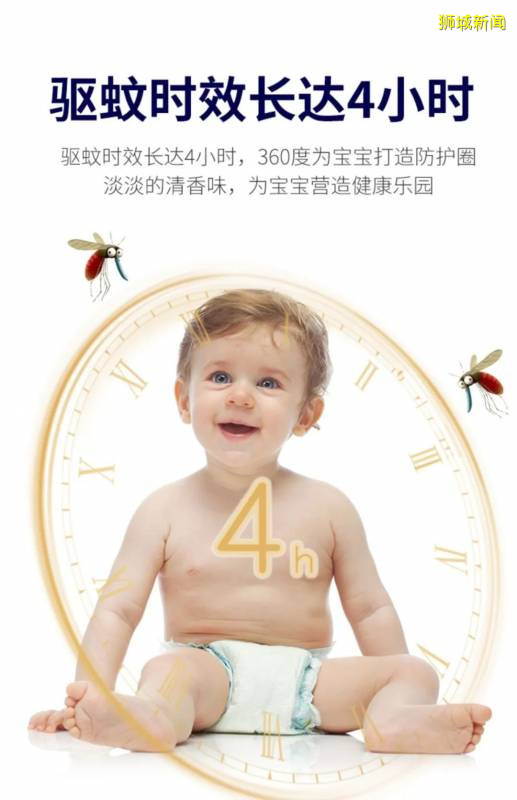 新加坡骨痛热严重！这些防蚊防晒品必备，4折起