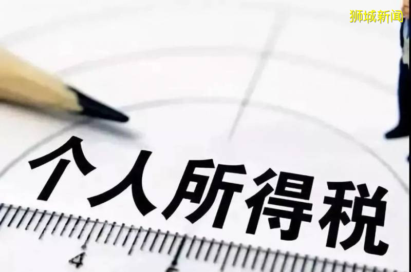 一文了解新加坡公司注册、企业、个人缴税那些事
