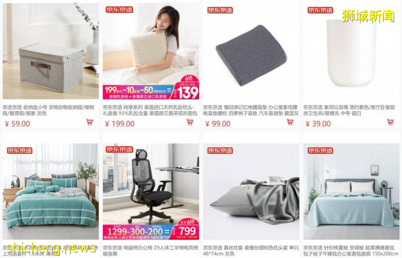 不到2新币起！压轴好戏最后三天！手机最高减2020，电脑办公、耳机、图书5折抢，爆款只要2新币