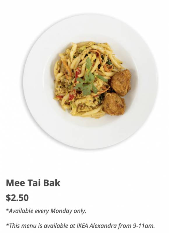 不只是肉丸子！史上最全IKEA美食攻略之新加坡特别版