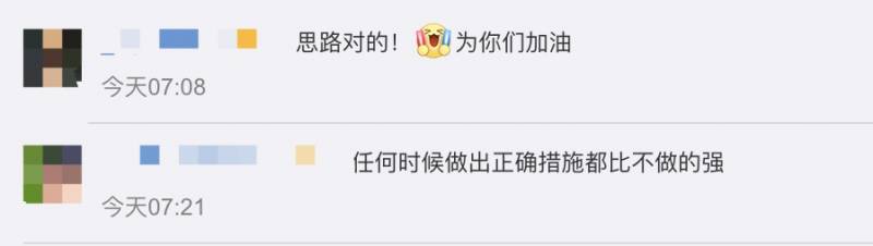 再次封城！德国、法国刚刚宣布！英国意大利一团乱！新加坡又危险了？