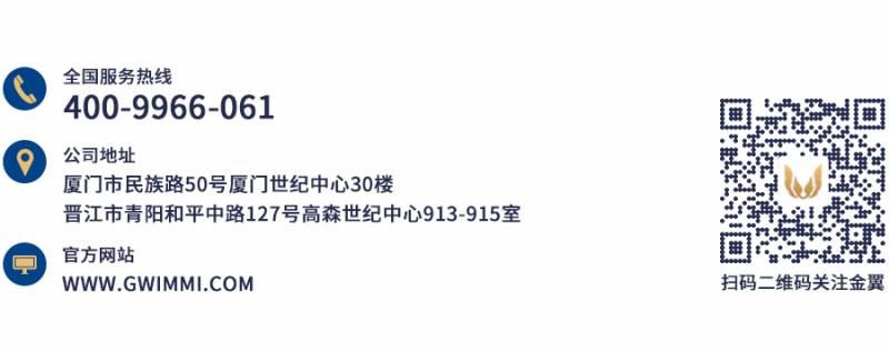 新加坡主要移民方式有哪些？详细讲解新加坡移民优势