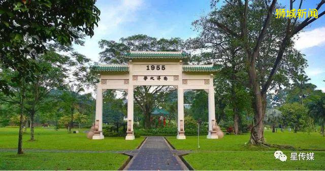 畅游“花园城市”，解读“狮城文化”