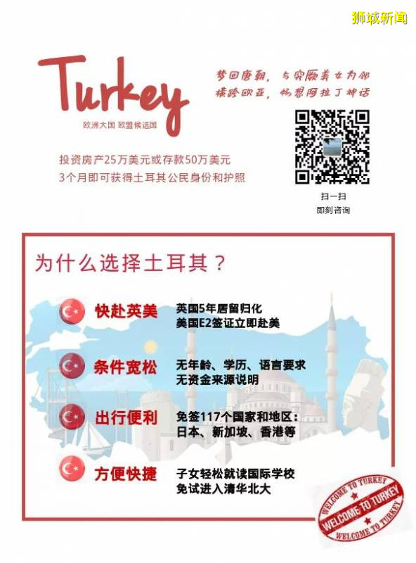 新加坡公司纳税申报流程