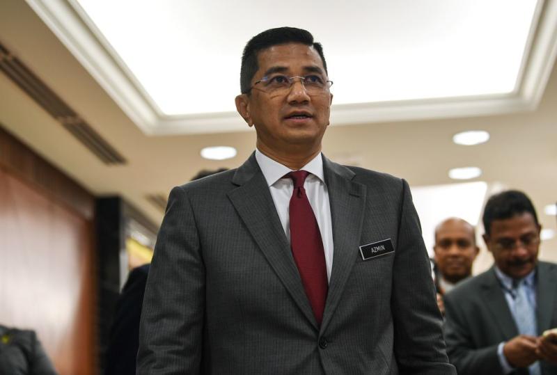 20200309-azmin main.jpg