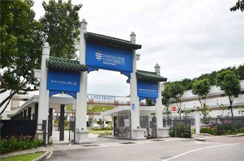 【新加坡留学】奖学金如何申请？詹姆斯库克大学（JCU）高等学位奖学金申请指南来了
