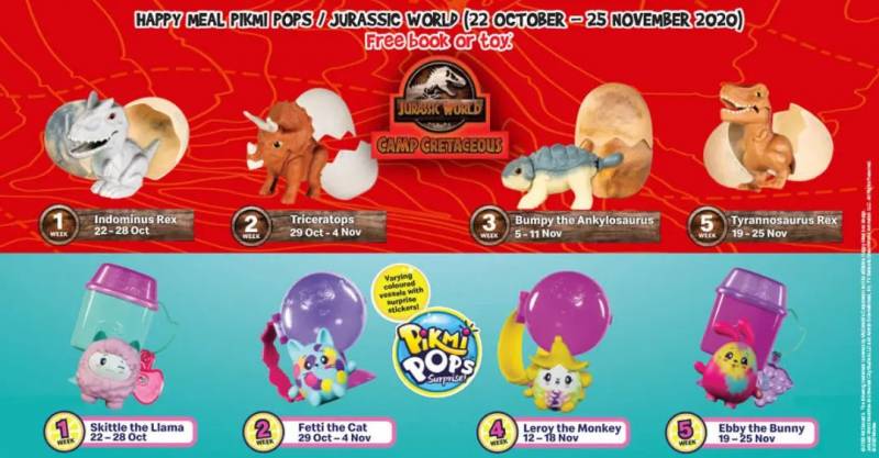 【每周折扣】您的十月余额已不足,快来查收这份吃喝玩乐攻略